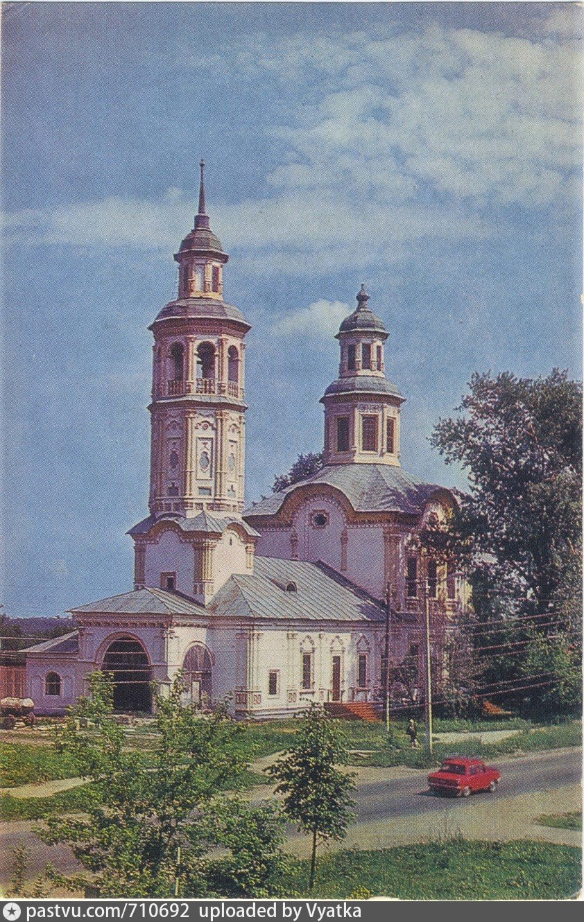 Троицкая Церковь Киров Макарье