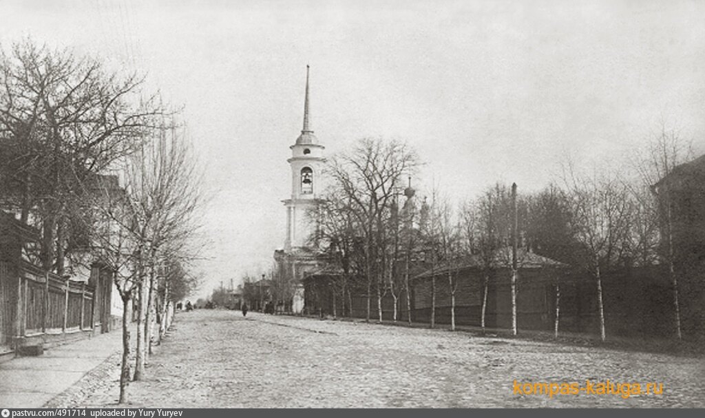 Никольская Церковь Слободской