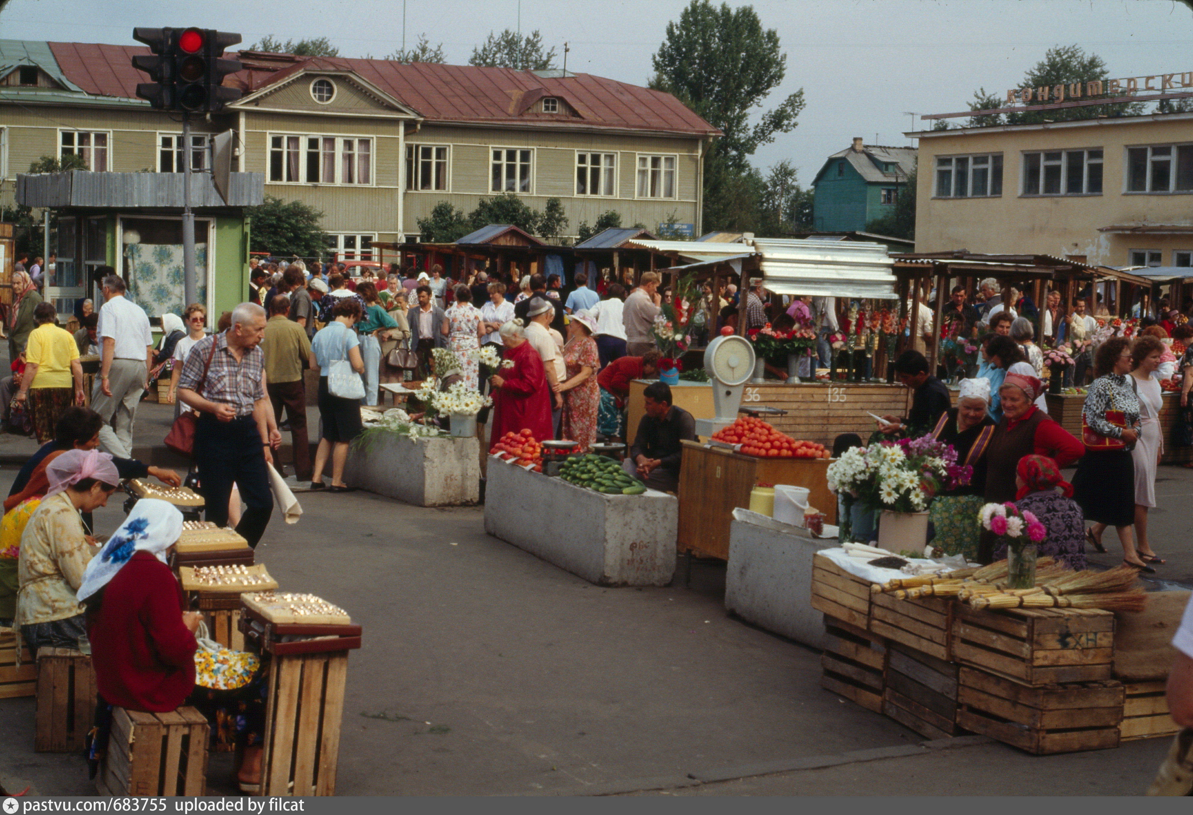 рынок цска в москве в 90