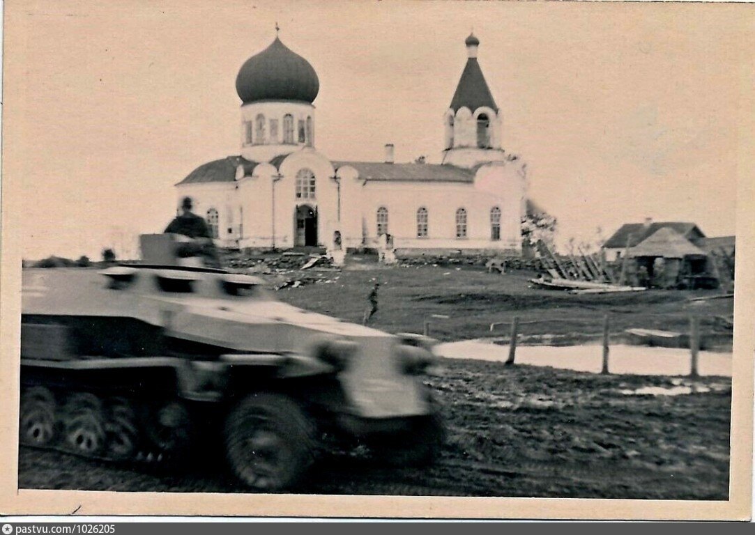 Старинные фото демянска