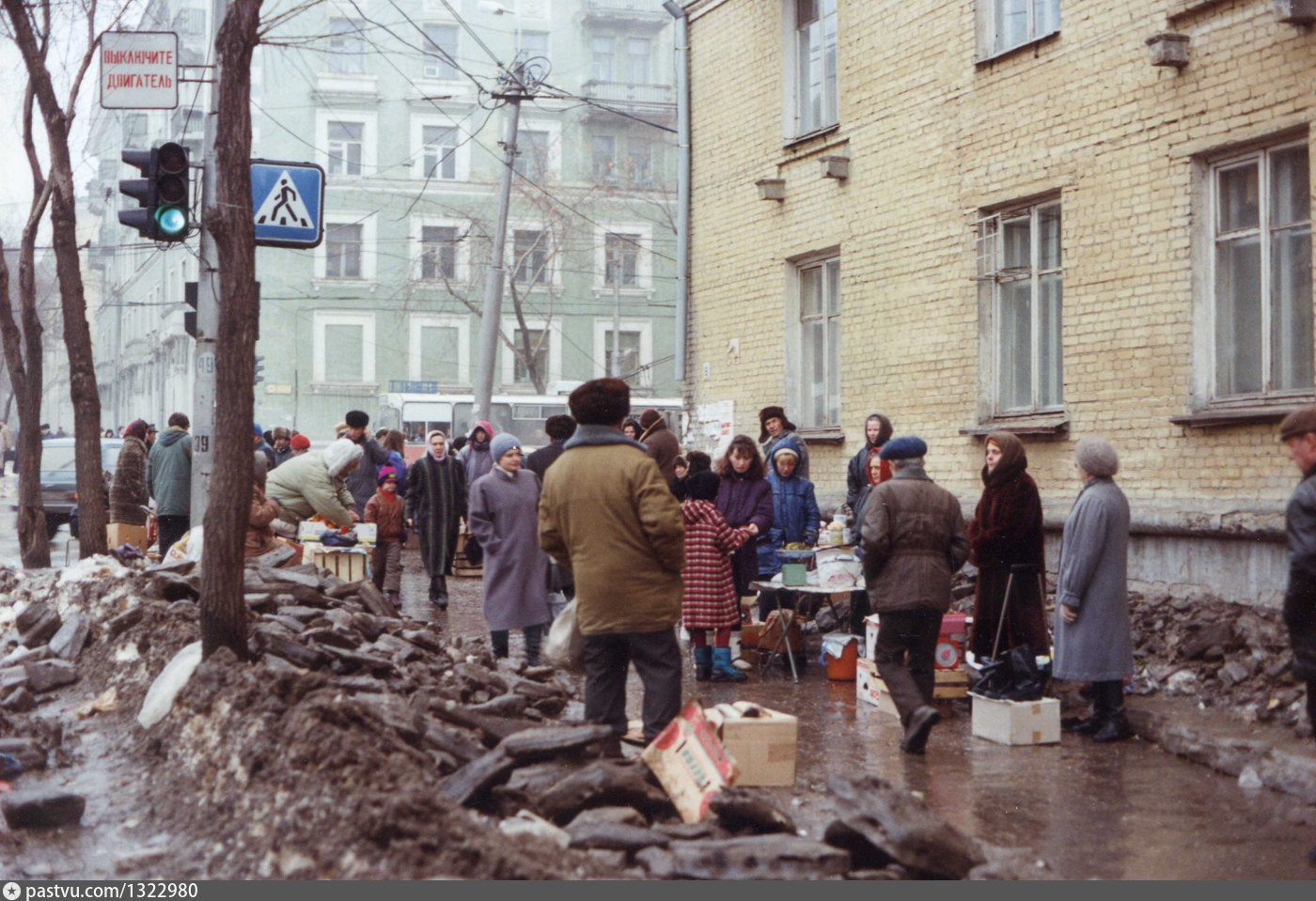 Х х самара. Ленинградская рынок Самара 90е. Самара в 90-е годы. Самара Ленинградская улица в 90ые. Город Самара в 90 е годы.