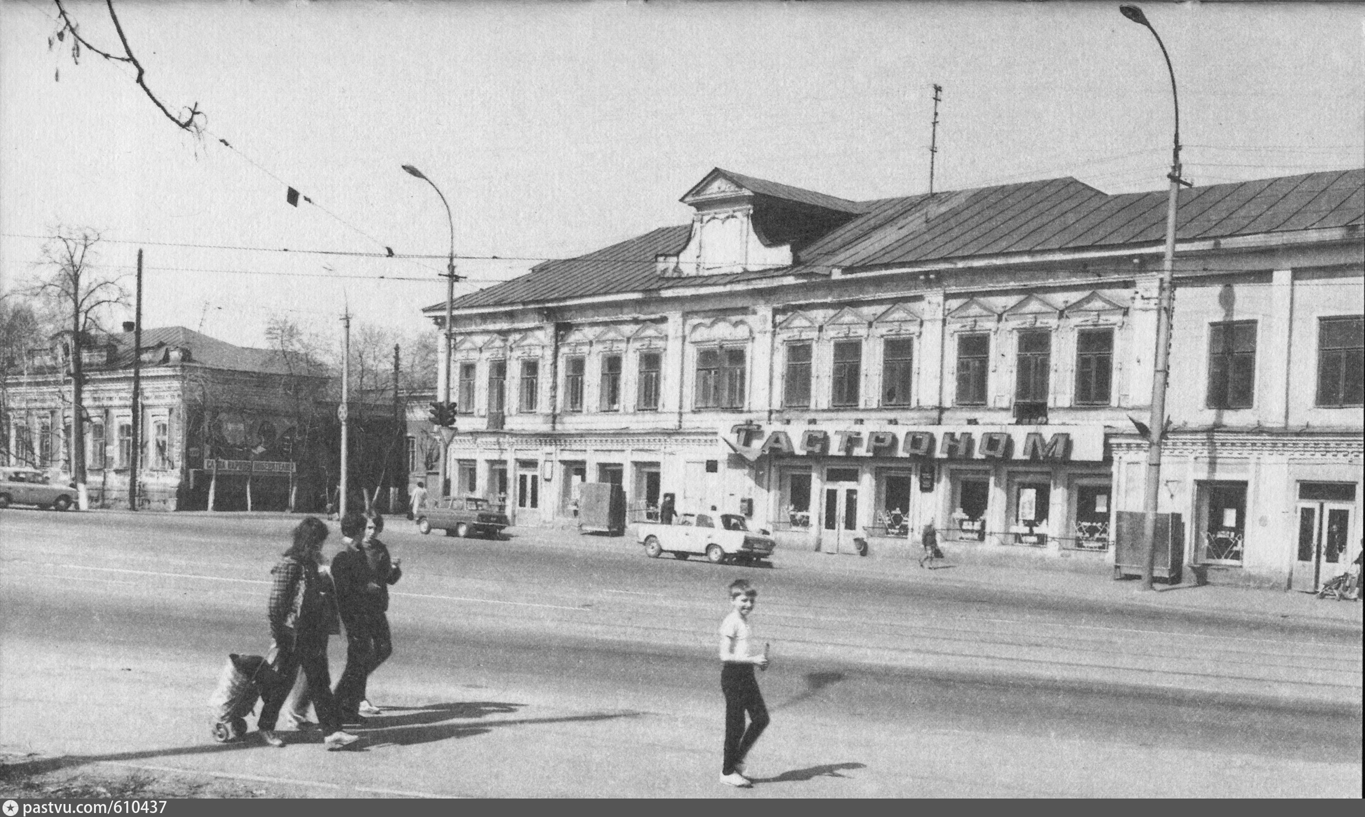 Фото на 1905 года пермь