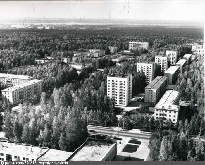 Академгородок старые фотографии