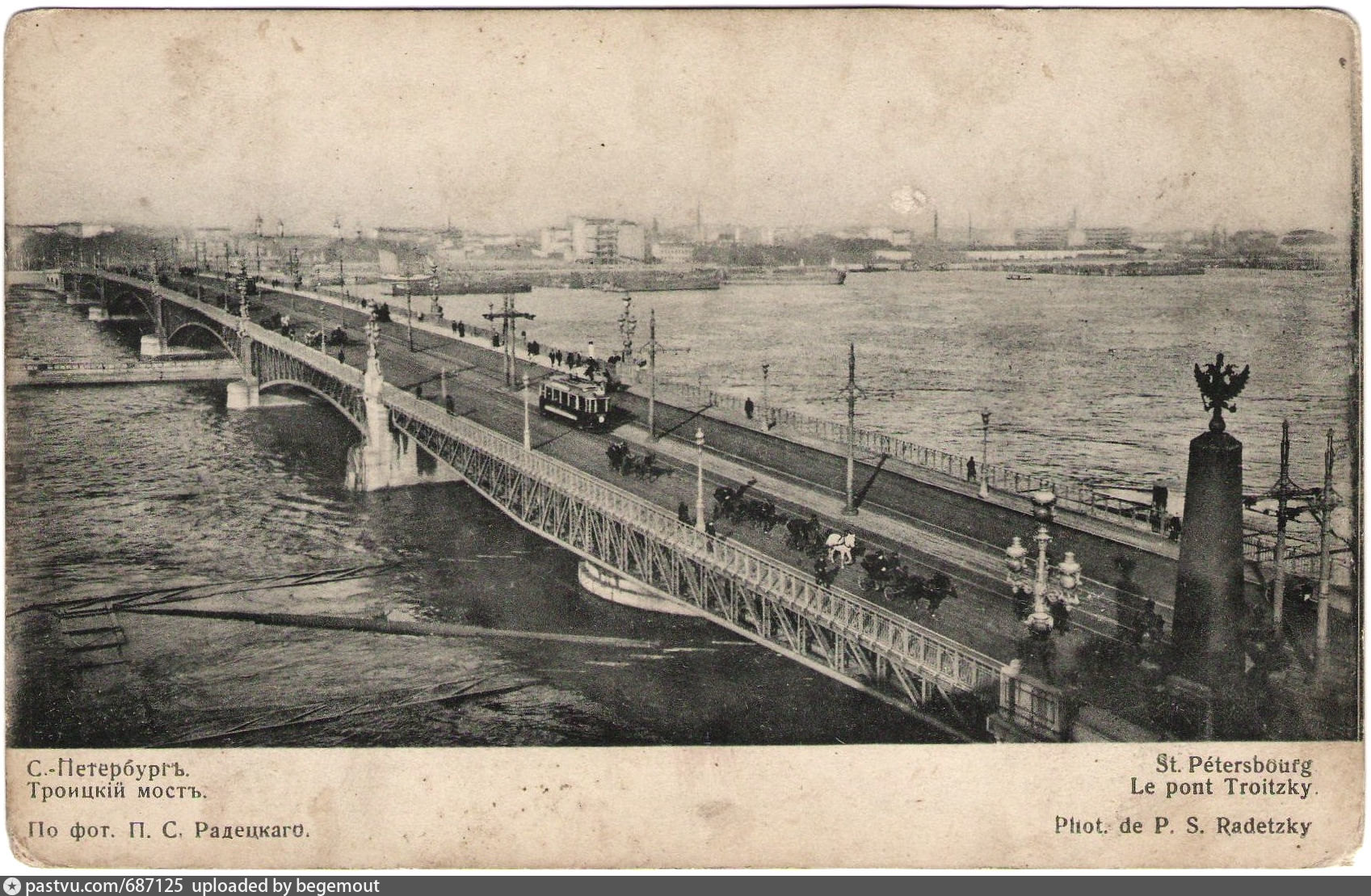 мосты в петербурге старые