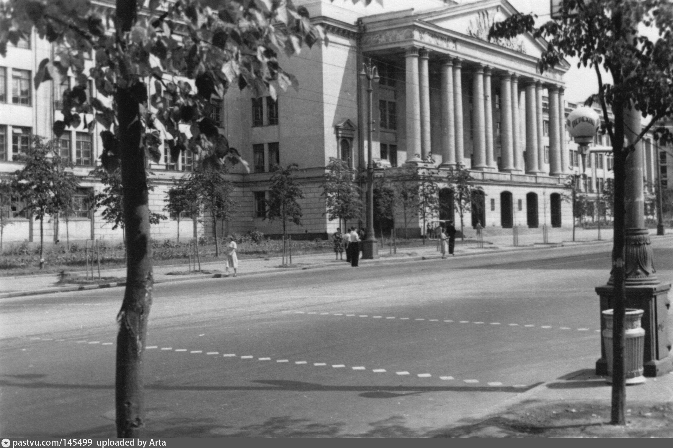 Мэи адрес института в москве