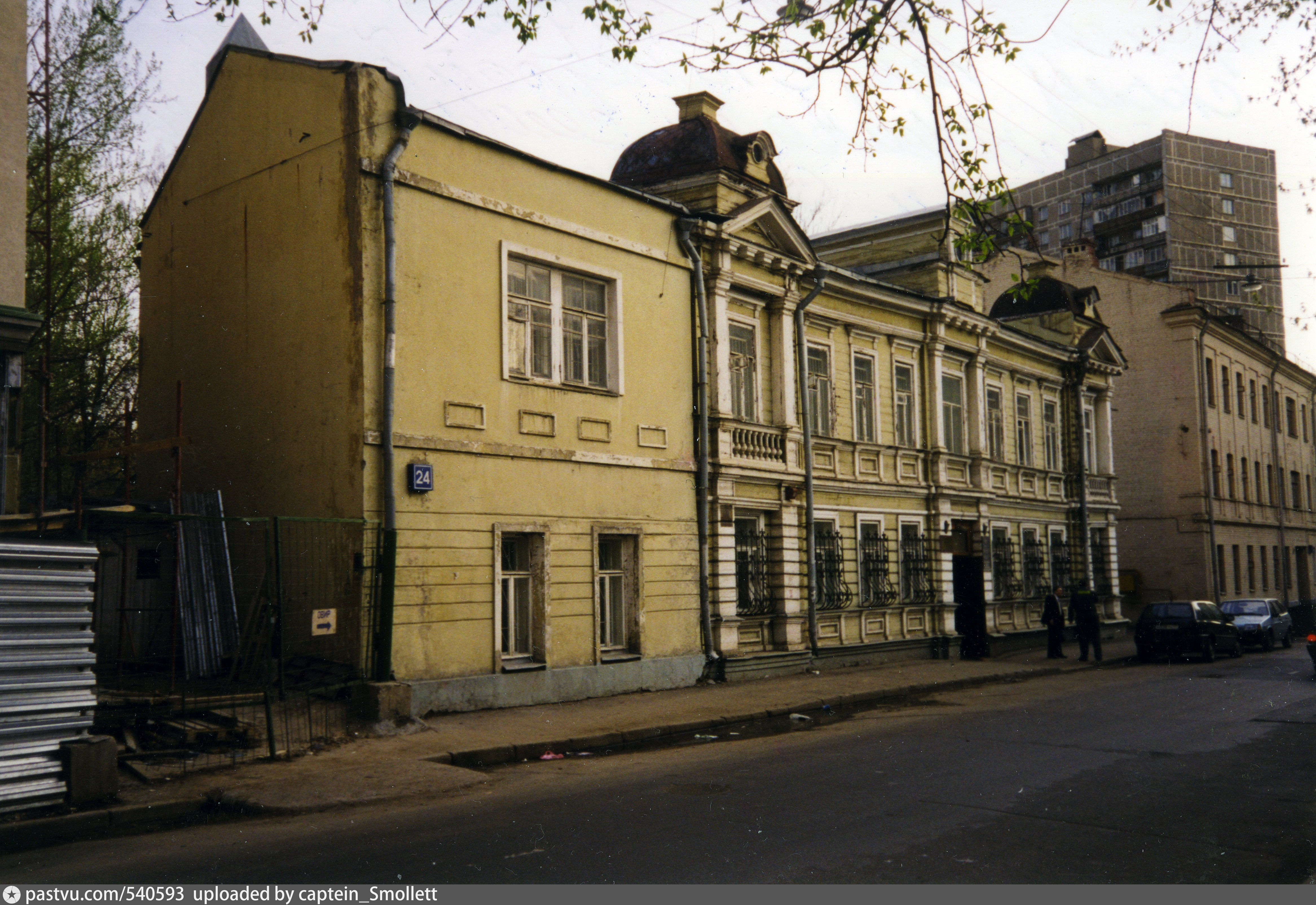 Денисовский переулок, дом 24