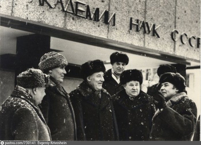 Новосибирск 1978. Новосибирская ПАРТШКОЛА. Шапки партийных лидеров СССР. Школы для партийной элиты в СССР.