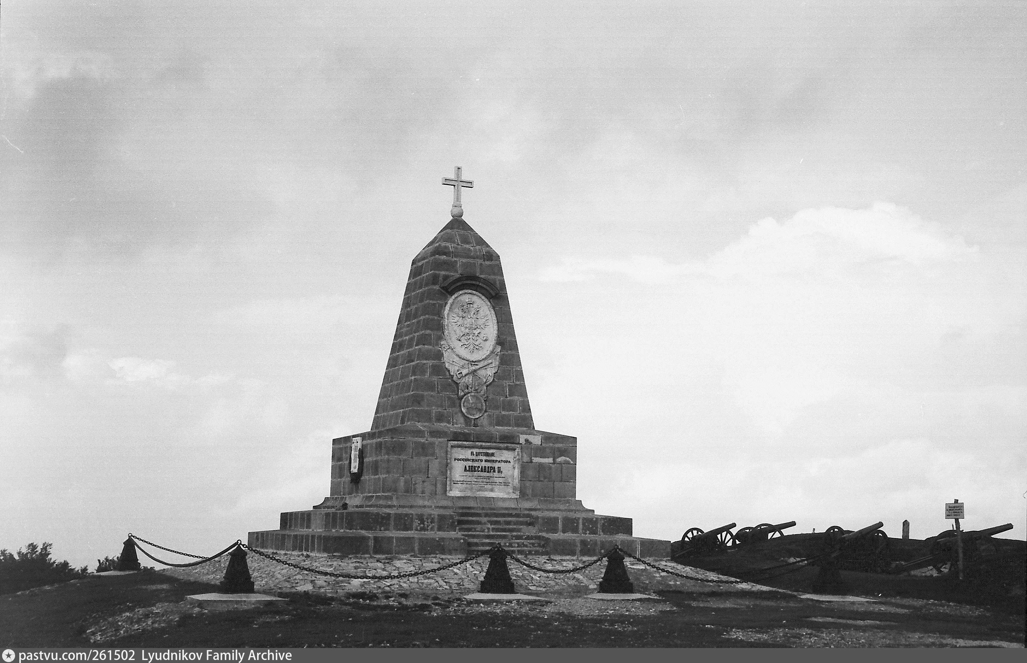 Храм памятник Шипка