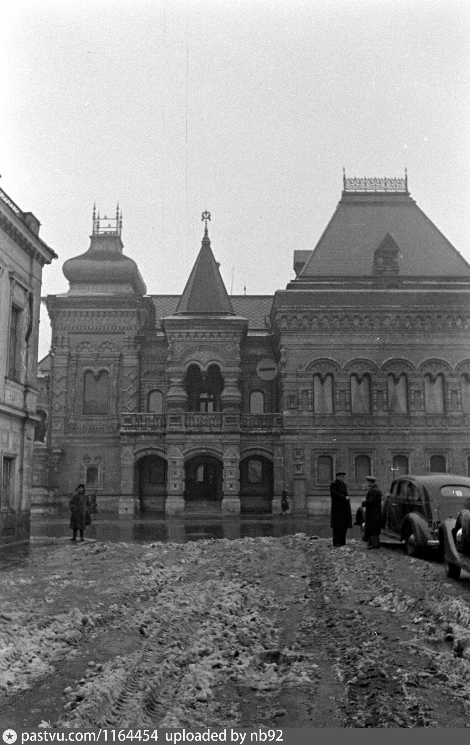 москва после войны 1945