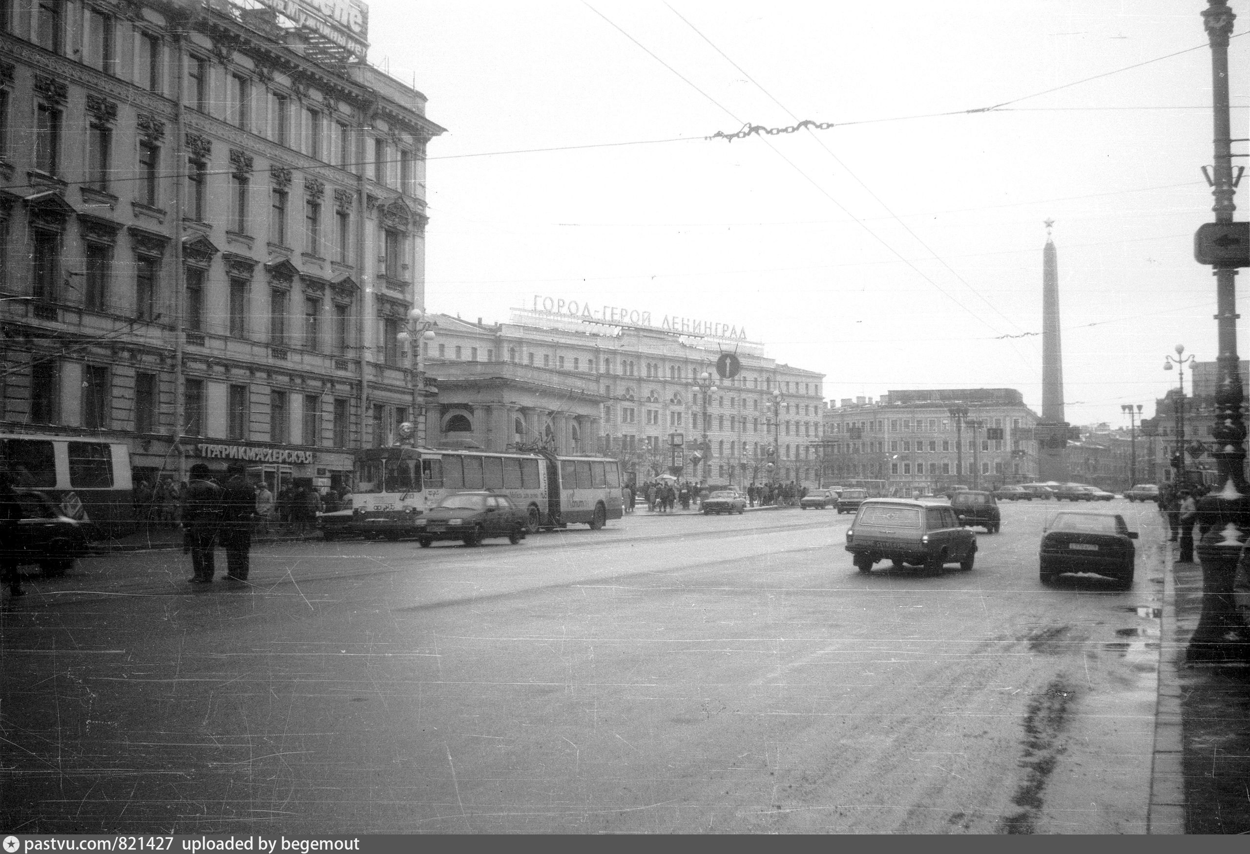 площадь восстания 1980 год