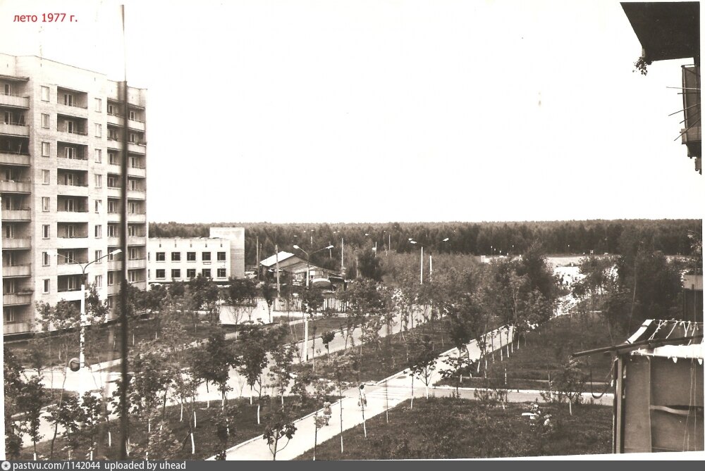 Фото балашихи московской области старые