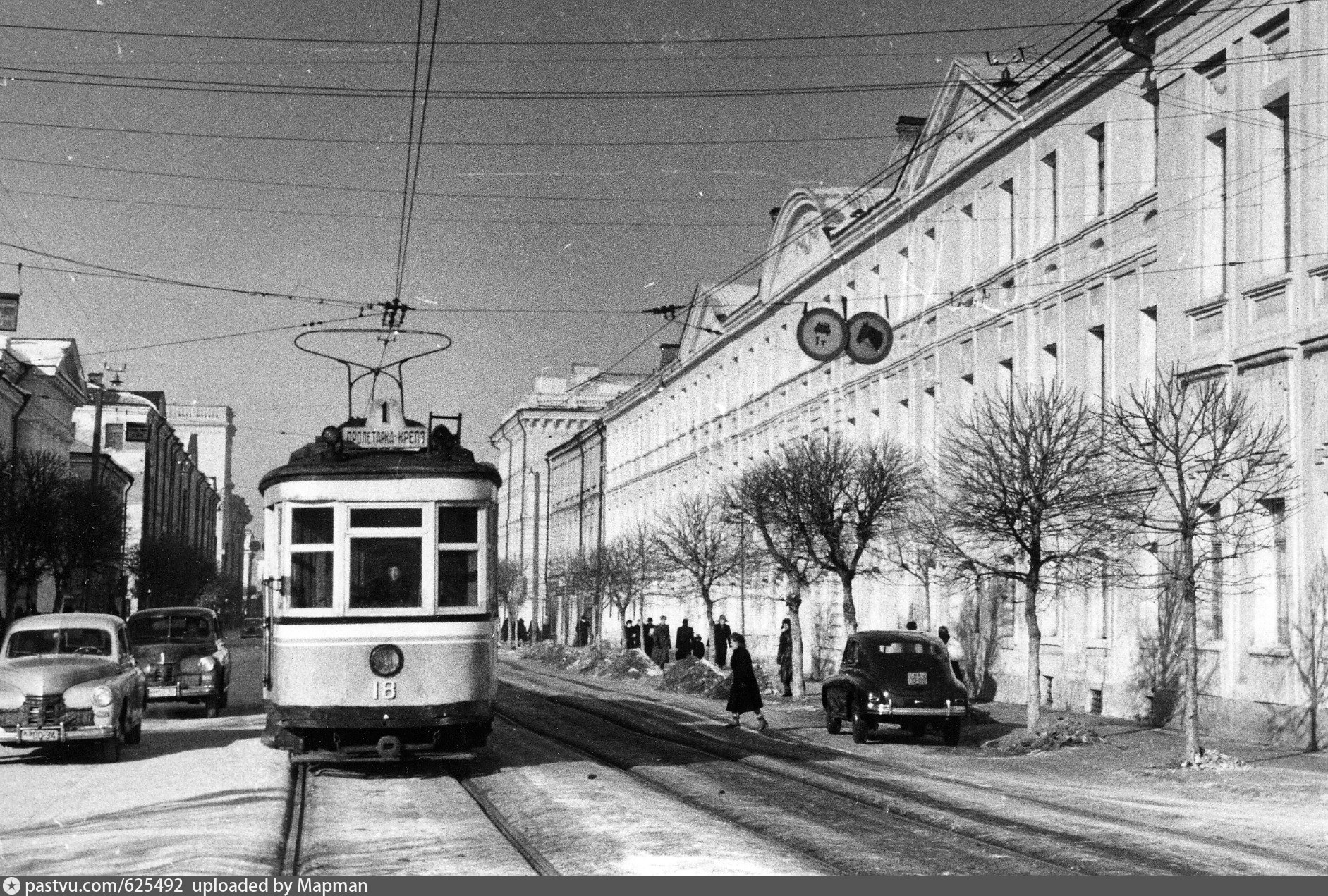 Тверь, СССР трамвай