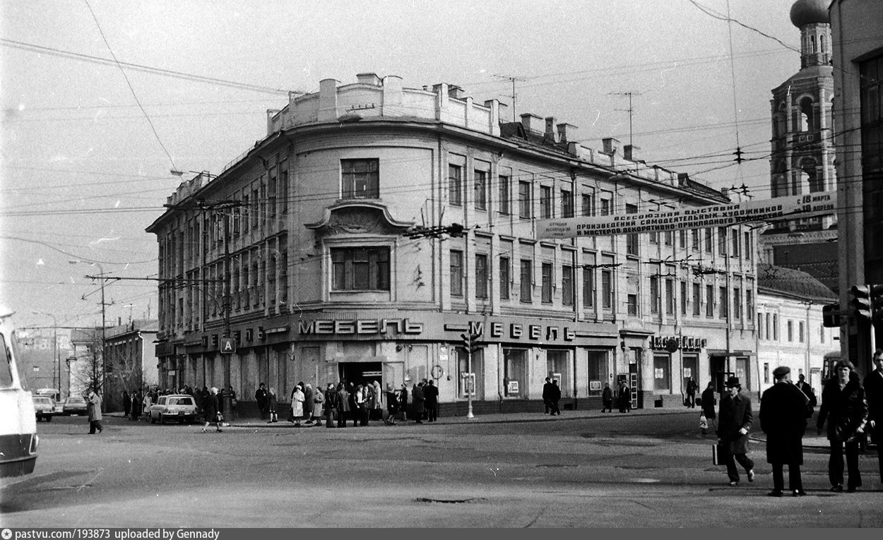 Паству. Страстной бульвар площадь Петровские ворота. Петровские ворота Москва. Петровские ворота Москвы 1913. Петровские ворота на страстном бульваре.