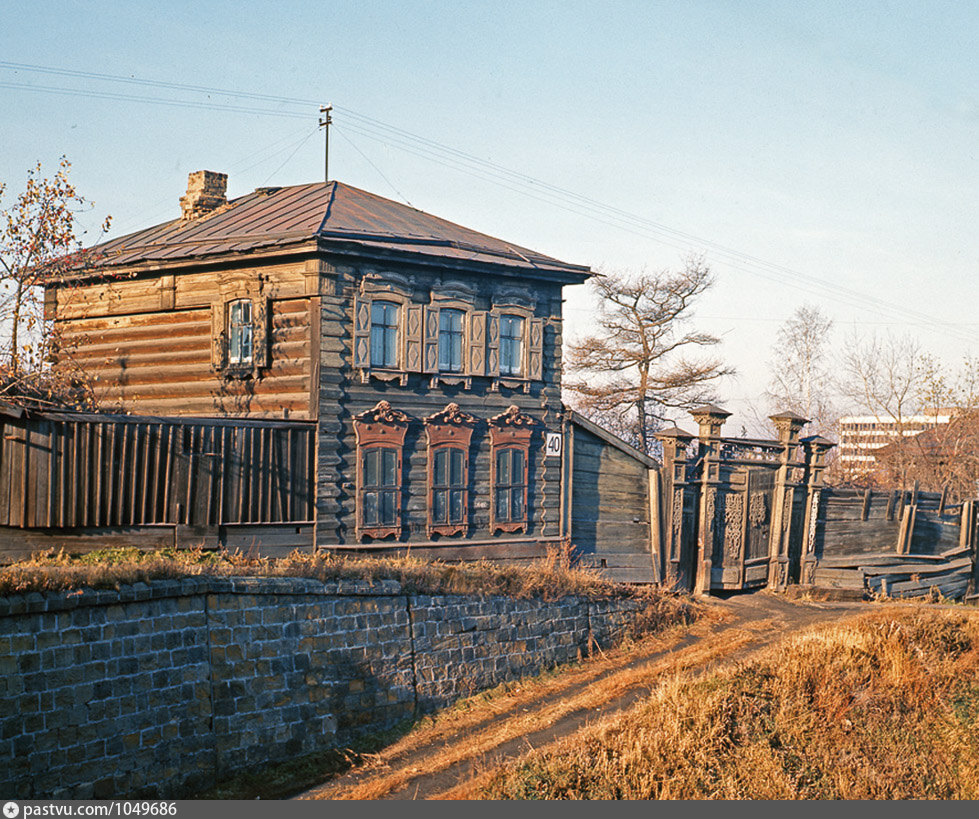 Иркутск Фото Улиц И Домов