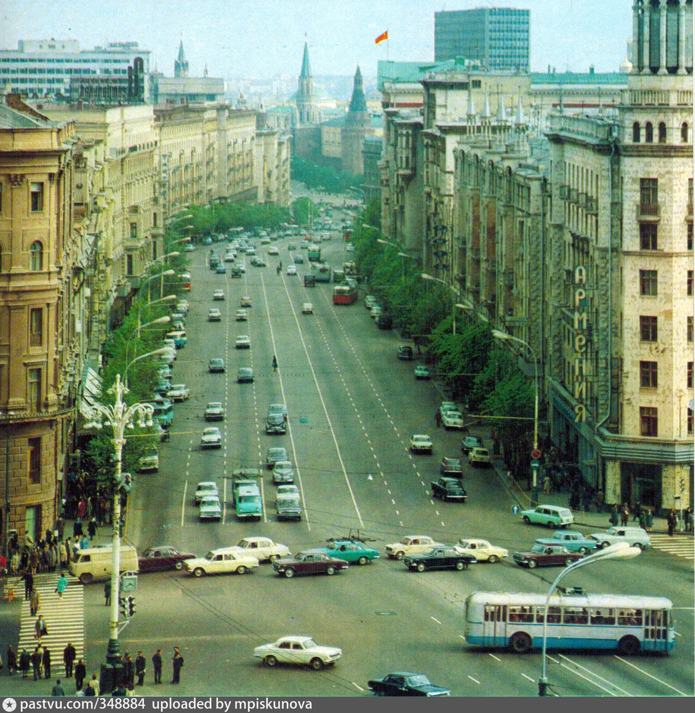 Москва 1977