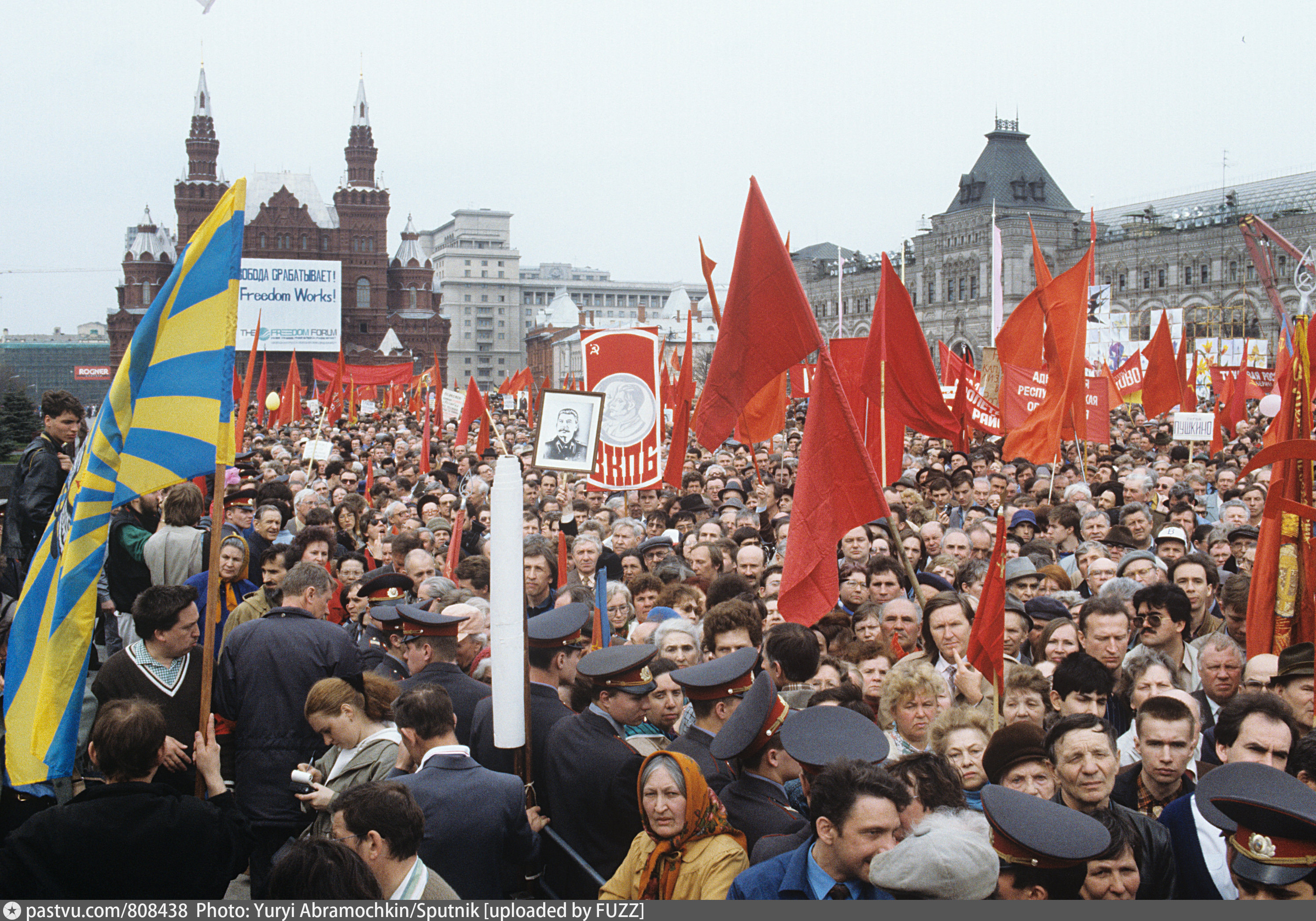 митинг на красной площади