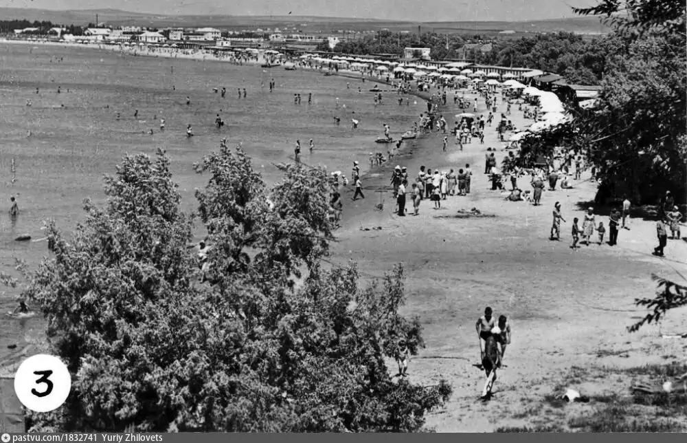 Анапа архивные фото Золотой пляж - Retro photos