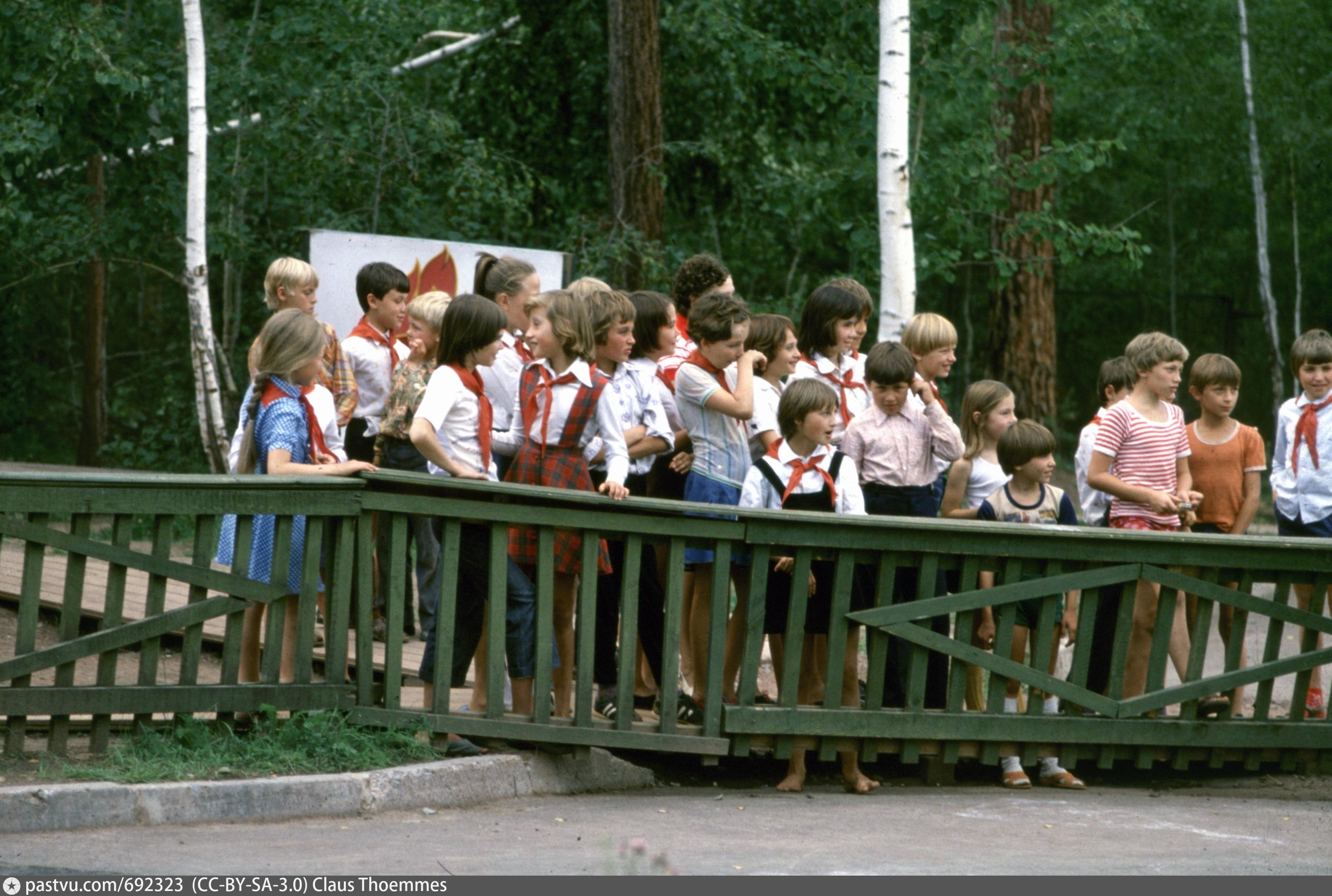 фото пионерских лагерей в 80 годах