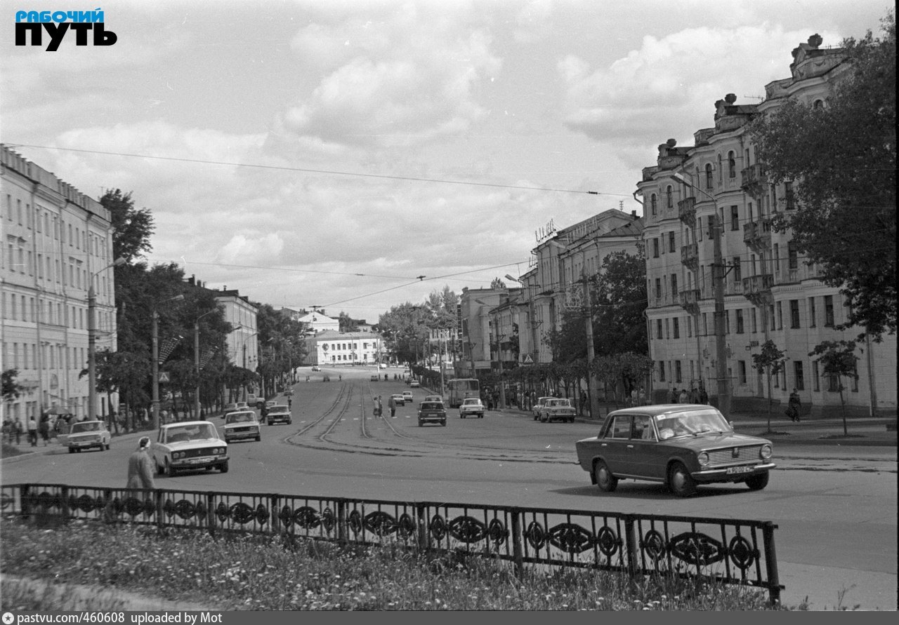 Проспект гагарина. Проспект Гагарина в Киеве. Проспект Гагарина 29 старые фото.