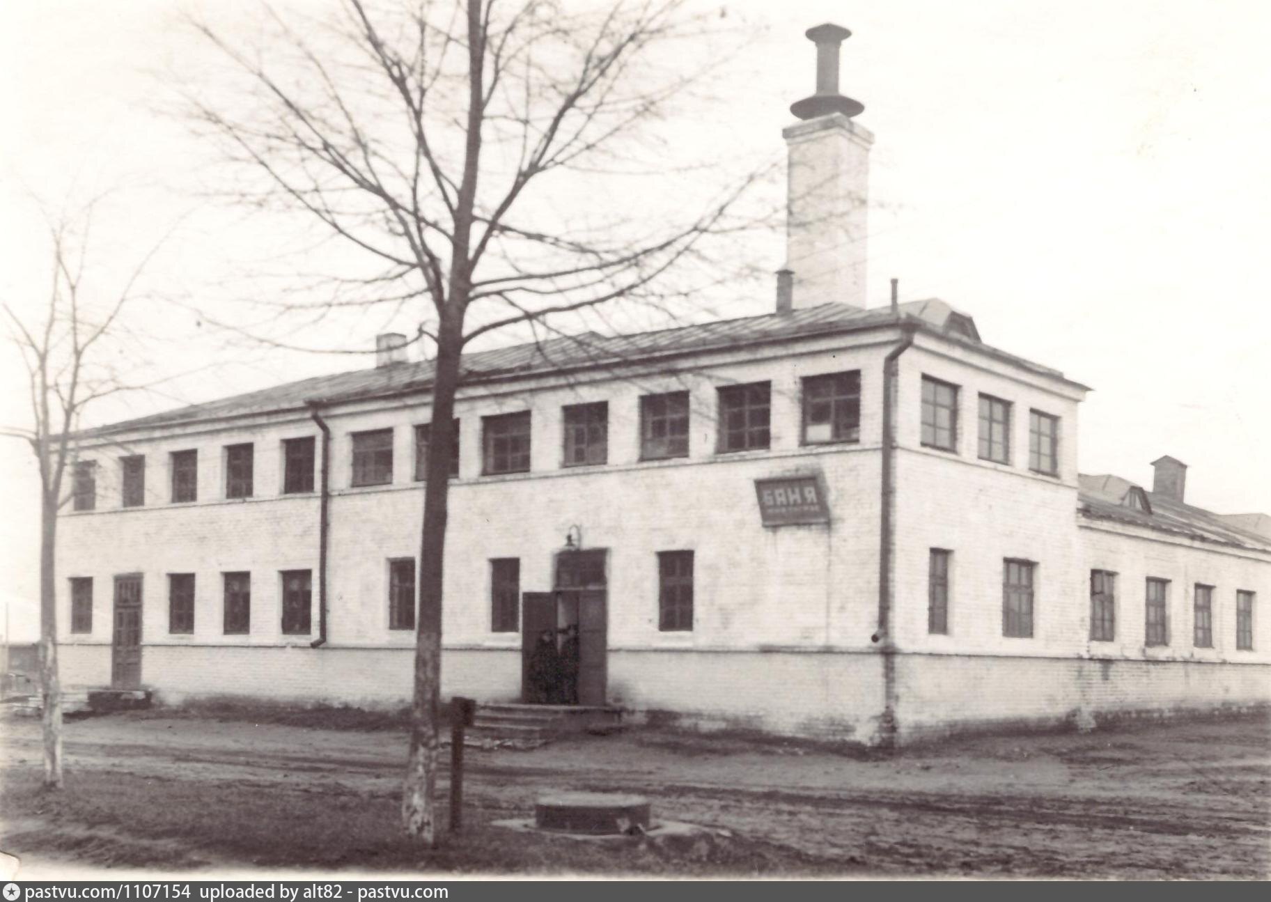 Гогрэс Балахна. Баня 1960 года. Дом культуры Гогрэс Балахна. Поликлиника Гогрэс Балахна.