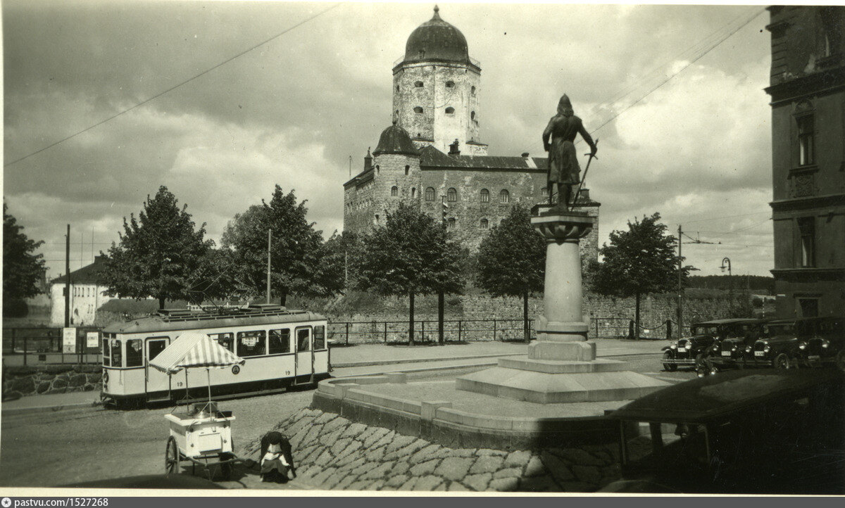 фото старого выборга до 1939 года