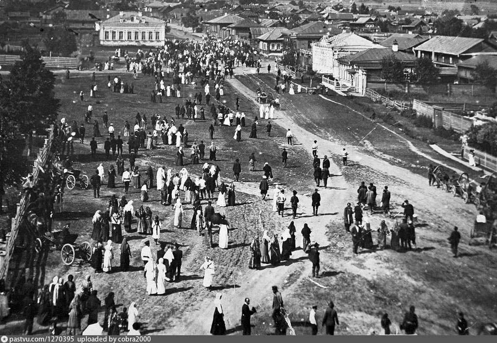 Развитие культуры в 1914 1930 гг. Старый город реж. Богоявленский храм г. реж. Город реж старые фотографии. Дегтярск 1914 год.