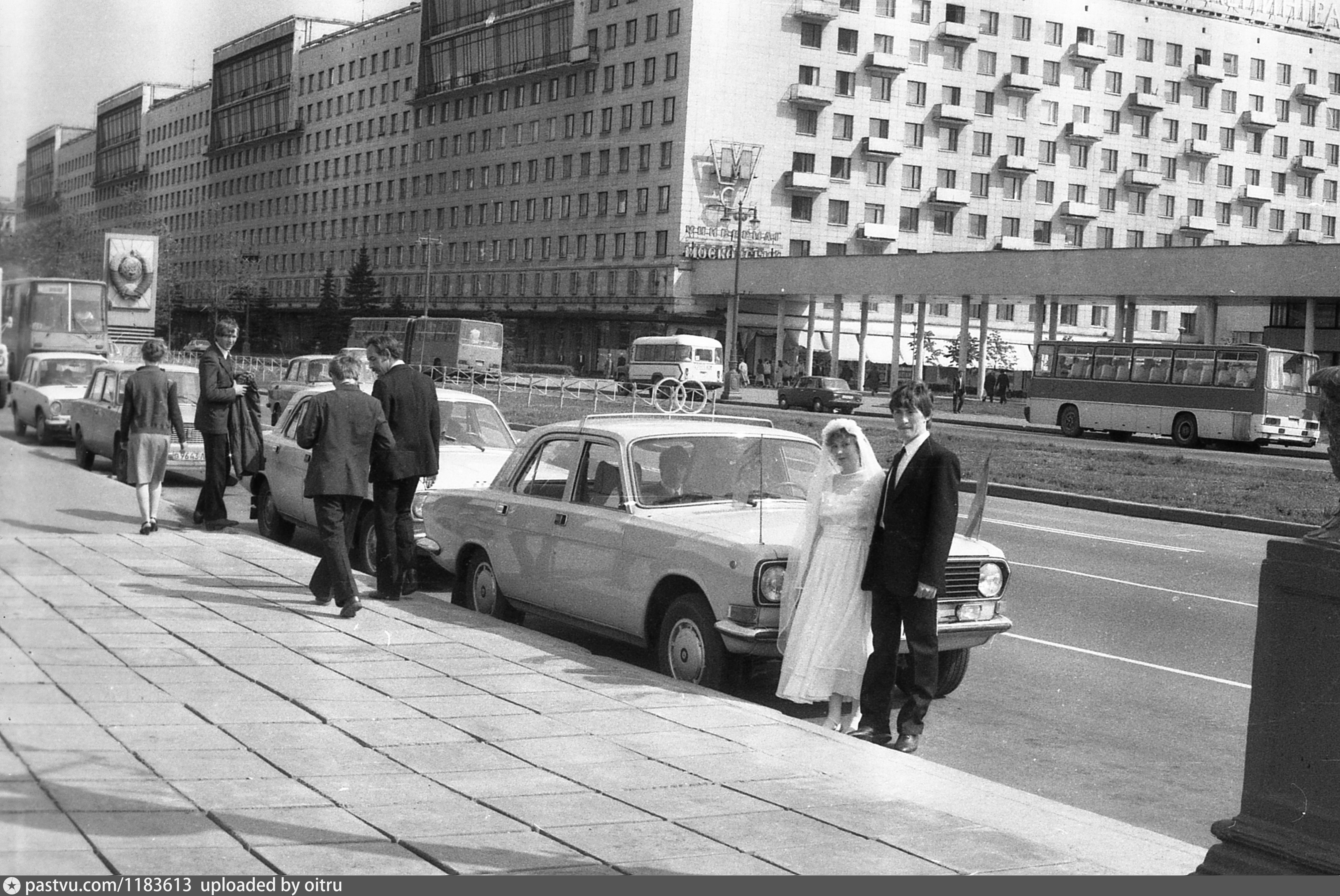 Ленинград Московское шоссе 1989 год