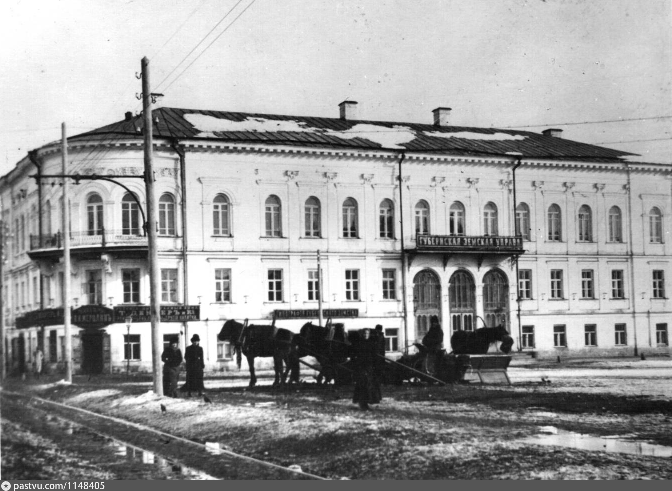 Земская управа. Дом уездного земства Пермь. Здание губернской земской управы. Губернская Земская управа Тверь. Уфимская Губернская Земская управа Уфа.