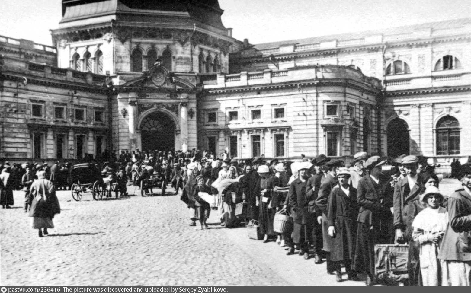 Оккупация 1918. Харьков 1918. Харьков 1918 год. Германская оккупация Харькова 1918. Харьков Украина 1918.