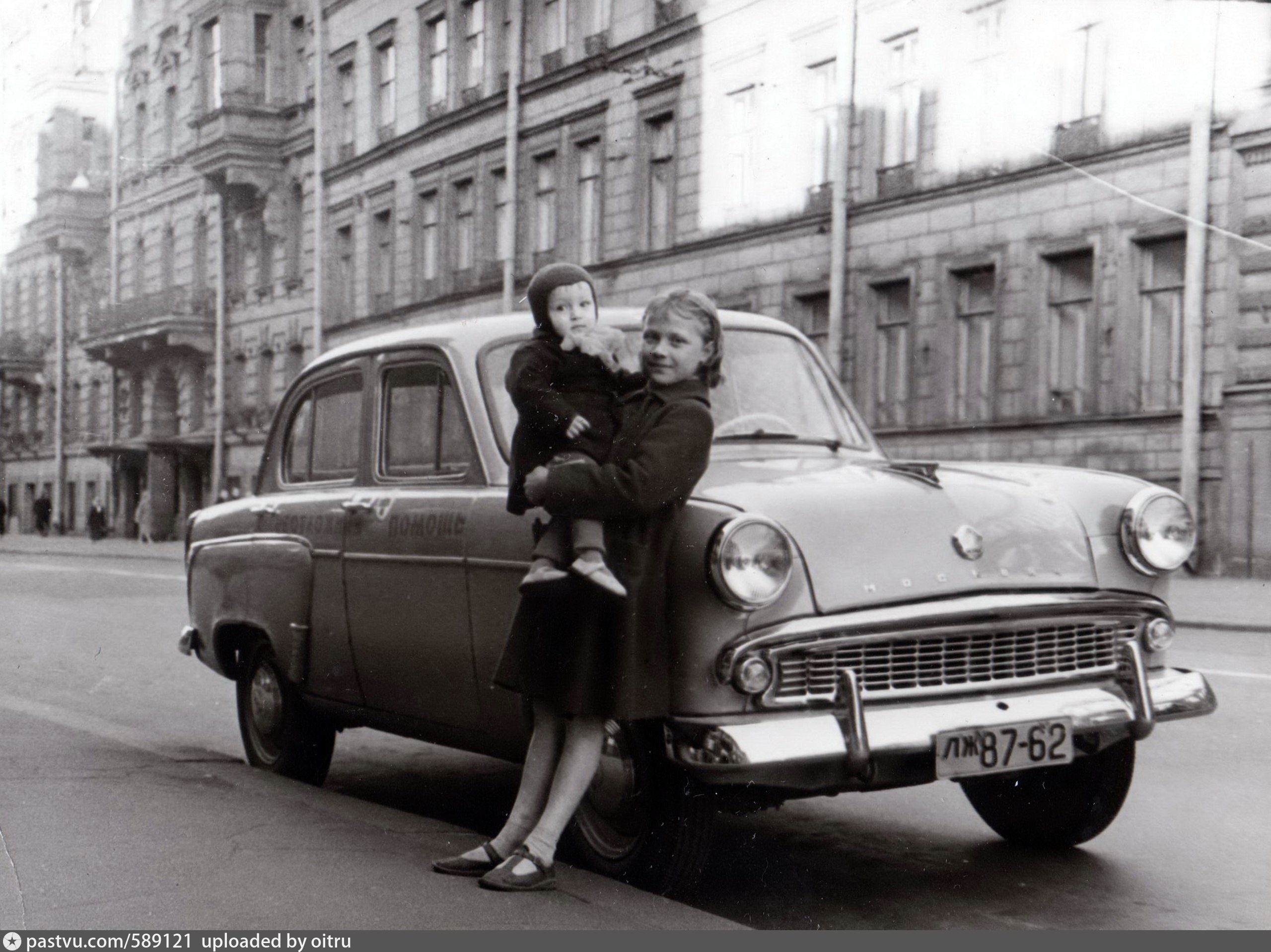 Ленинград 1962 год фото