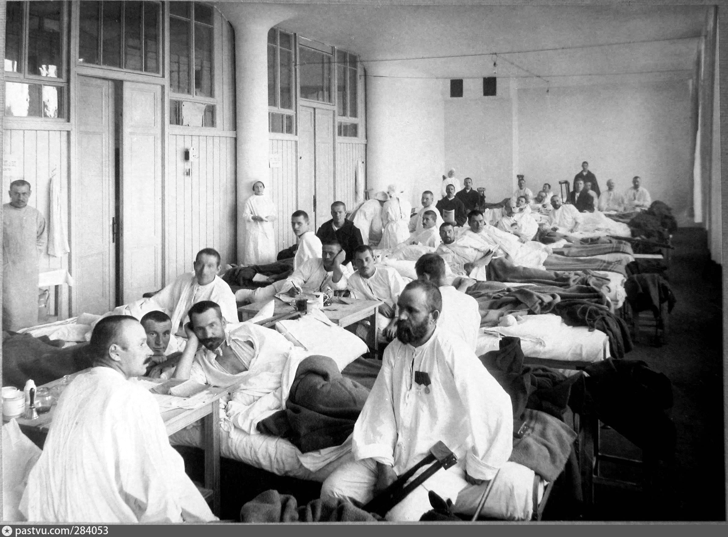 Госпиталь 666. Военный госпиталь в Москве 18 век. Военный госпиталь 1941 года в Москве. Госпиталь 64 первая мировая.