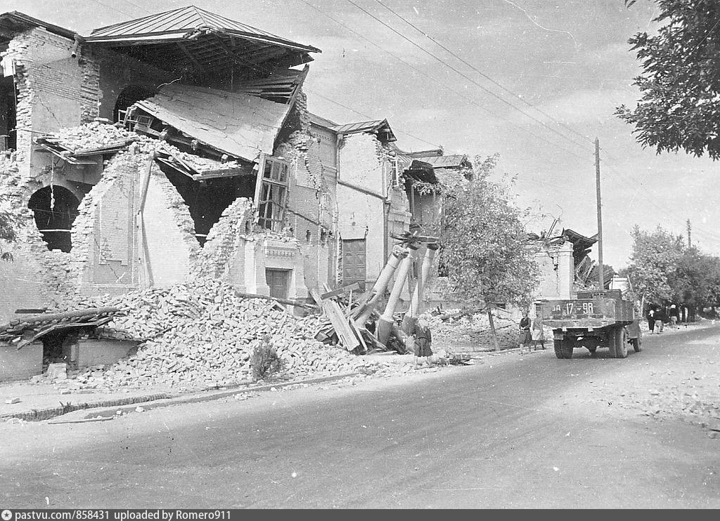 Землетрясение в 50 годах. 6 Октября 1948 года Ашхабад. Землетрясение в Ашхабаде в 1948 году. Землетрясение в СССР Ашхабад, 1948 год. Землетрясение в Туркменистане 1948.
