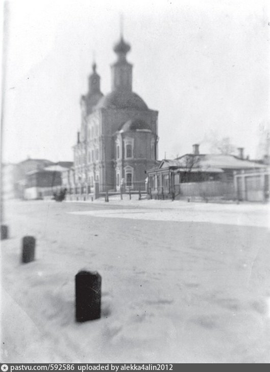 Старые Мытищи Владимирская Церковь 1918 год