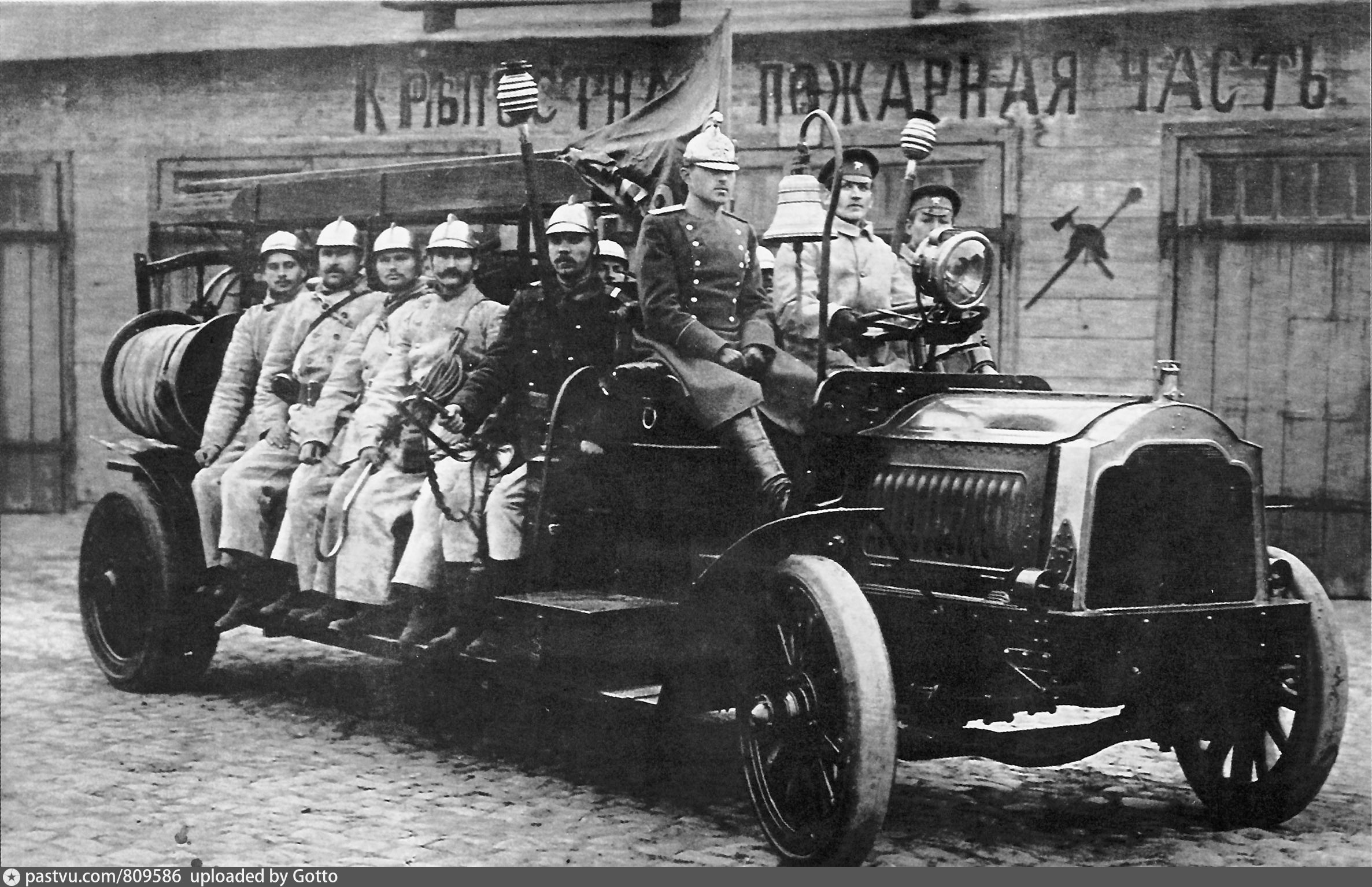 Фото первых пожарных команд на руси