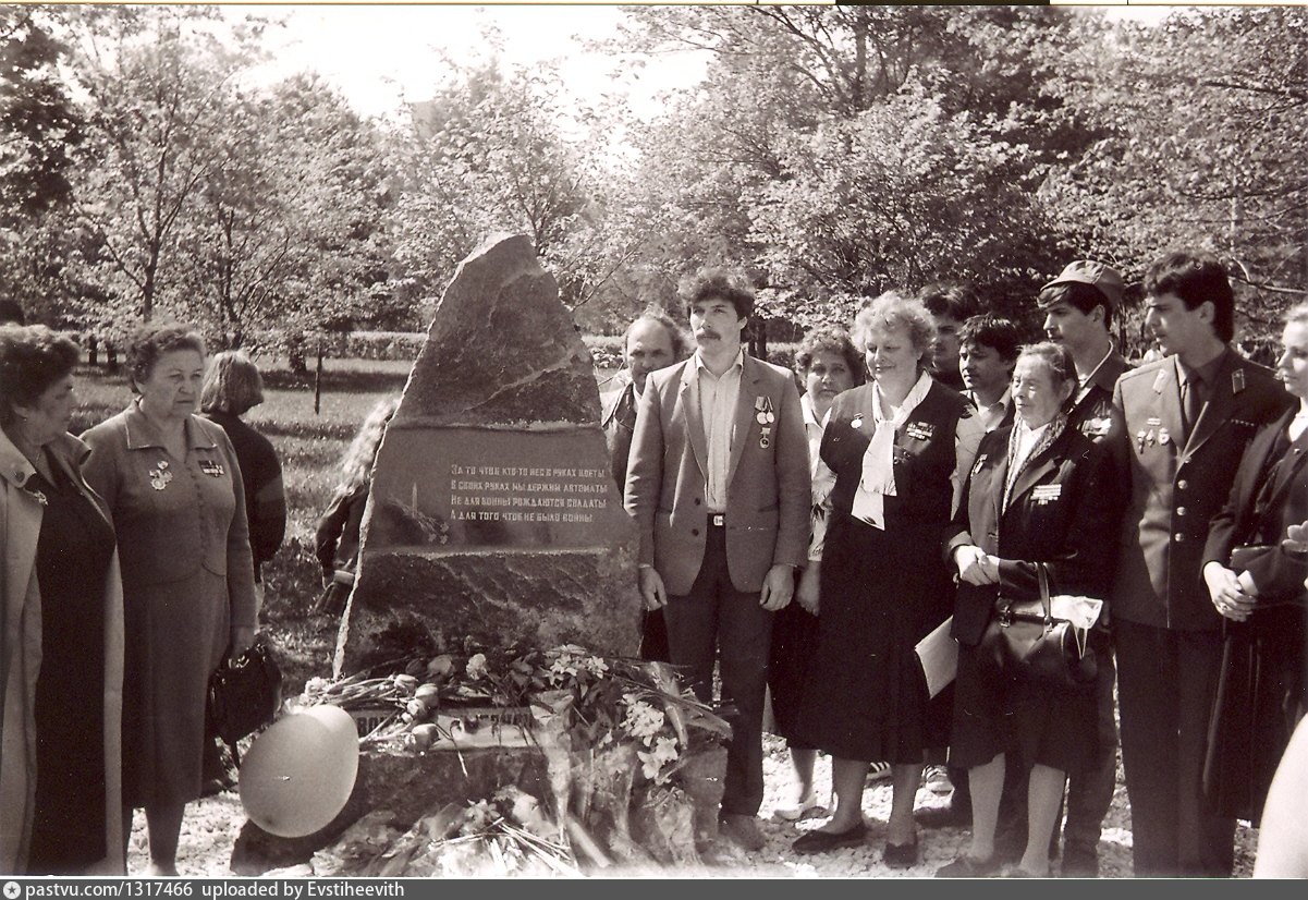 Карта 50 лет октября курск