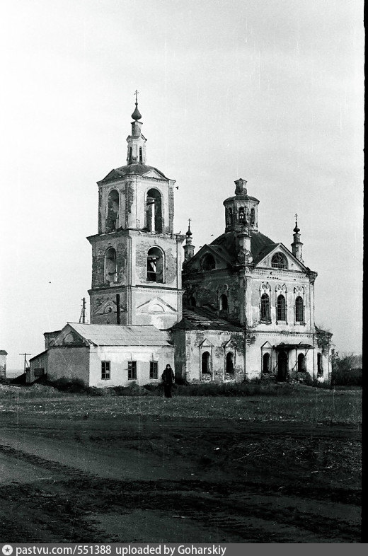 Юргамышский Район Фото