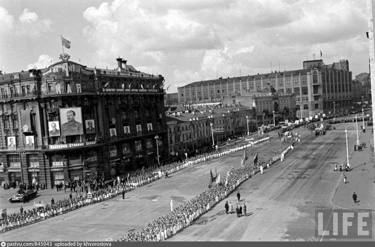 1947 год. Москва 1947. Москва 1947 год фото. Москва Советская 1947. Послевоенная Москва 1947.