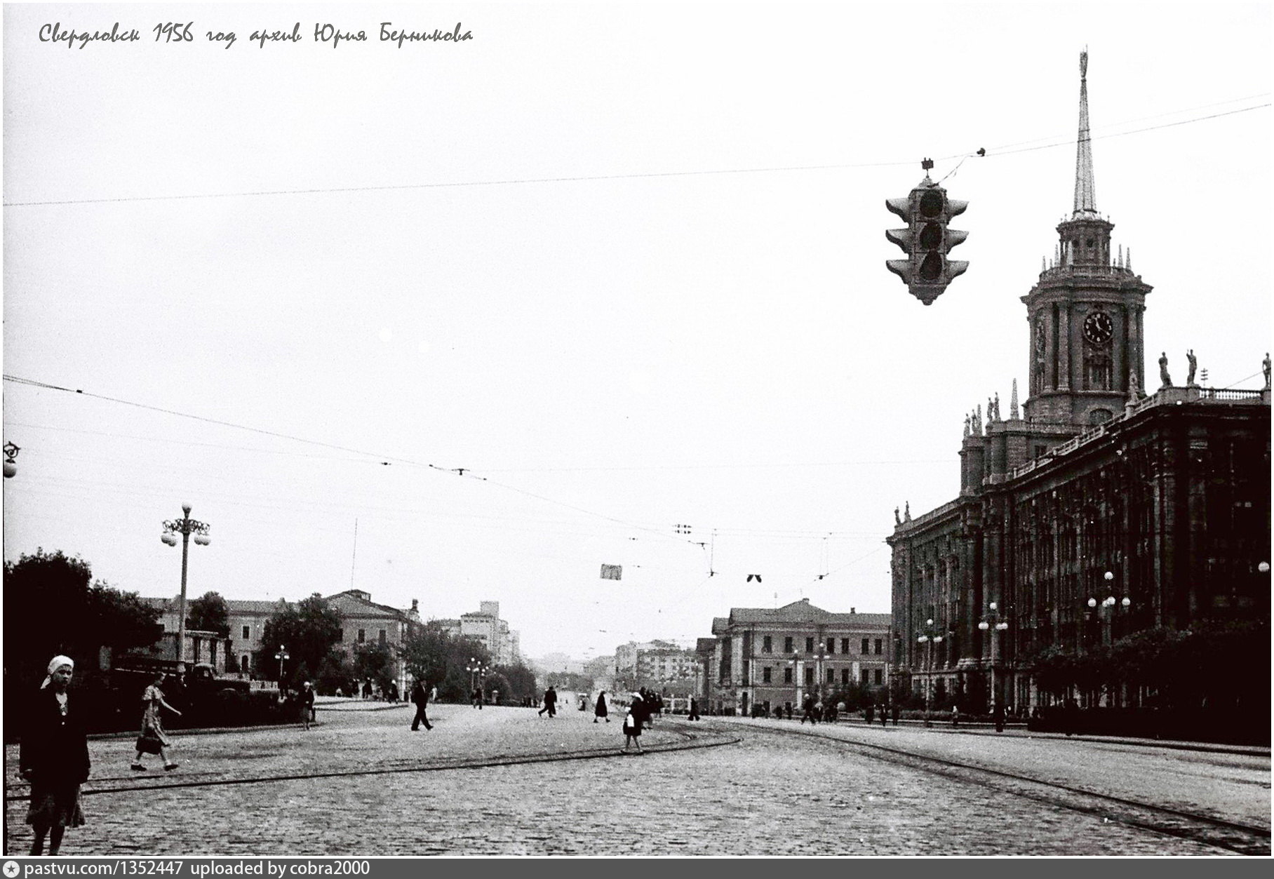 Площадь 1905 года фото