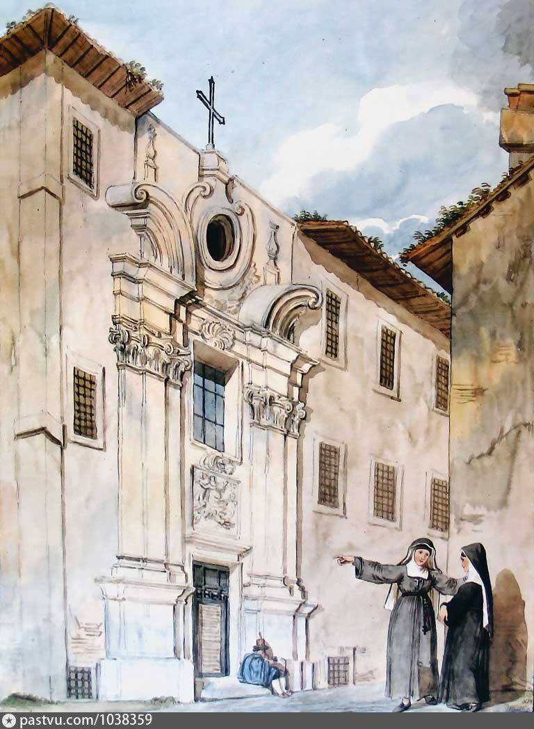 Chiesa di Santa Maria dell'Umiltà
