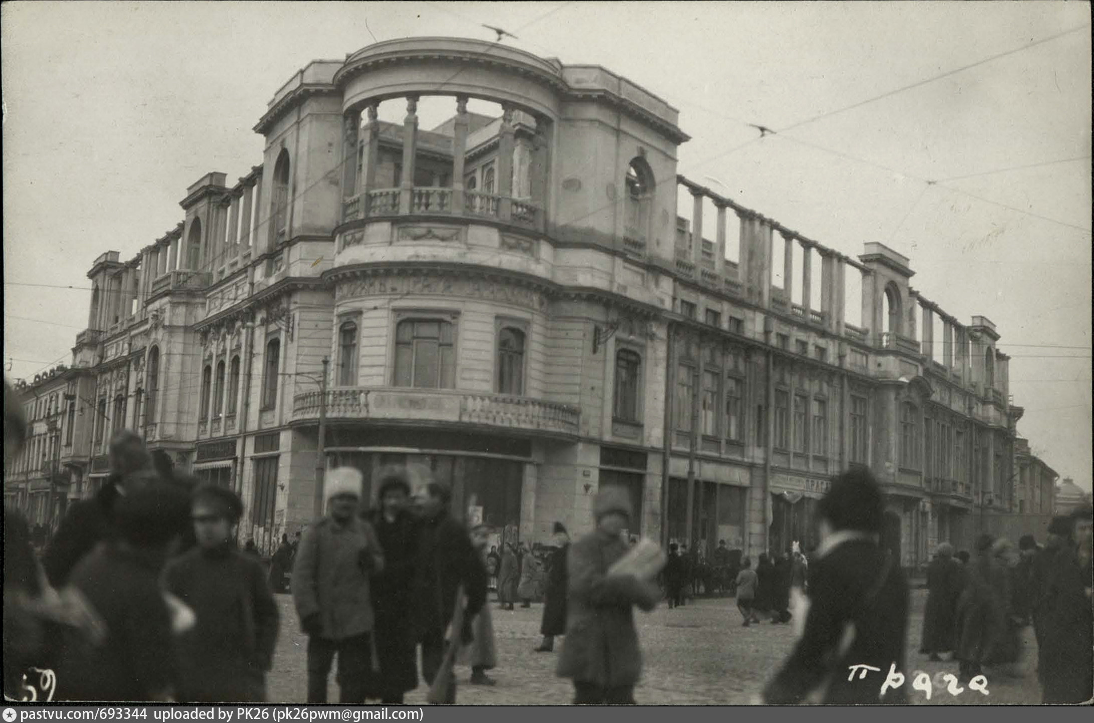 ресторан прага в москве