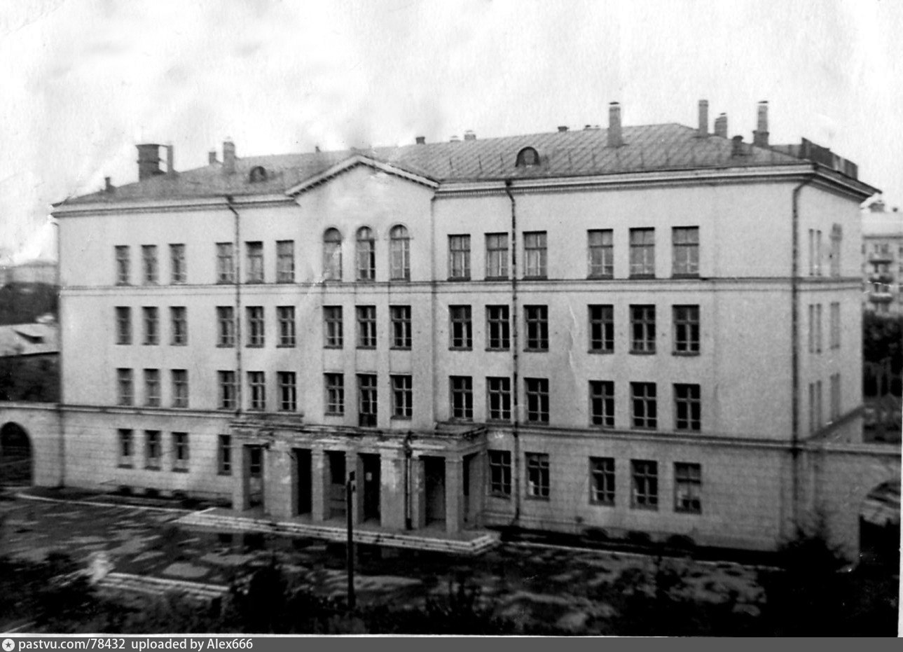 Школа 394 москва старые фото