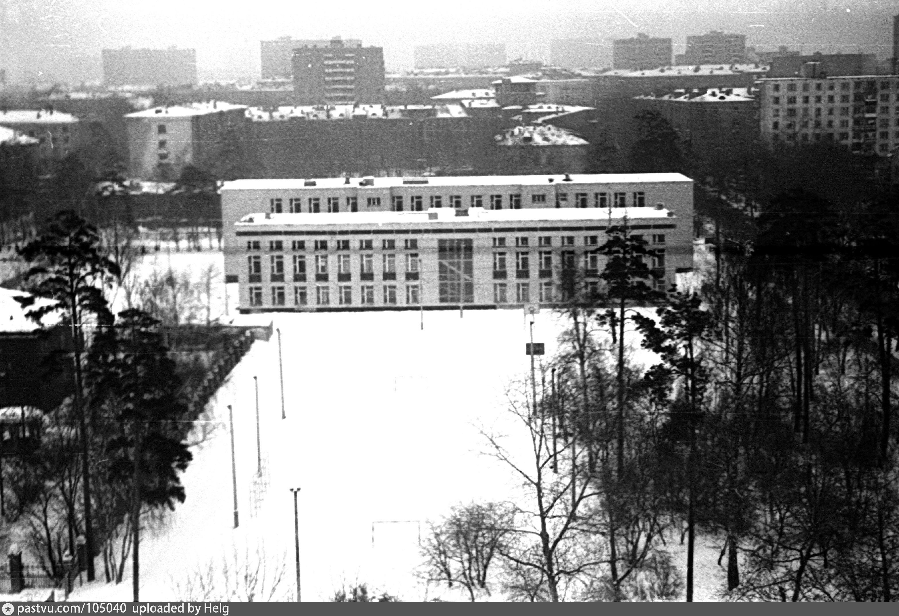 школа фото 1979 год