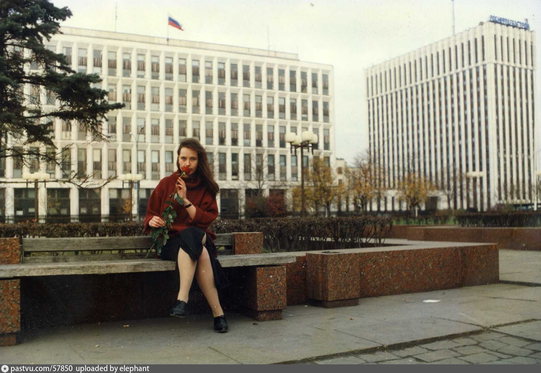 Москва 1996