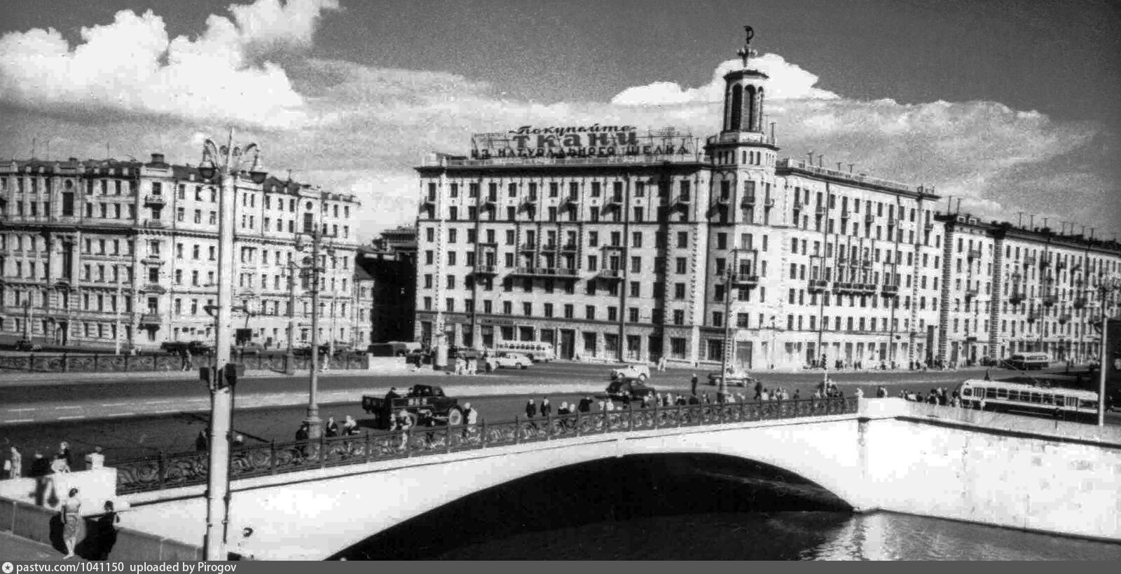 Малый каменный мост в москве