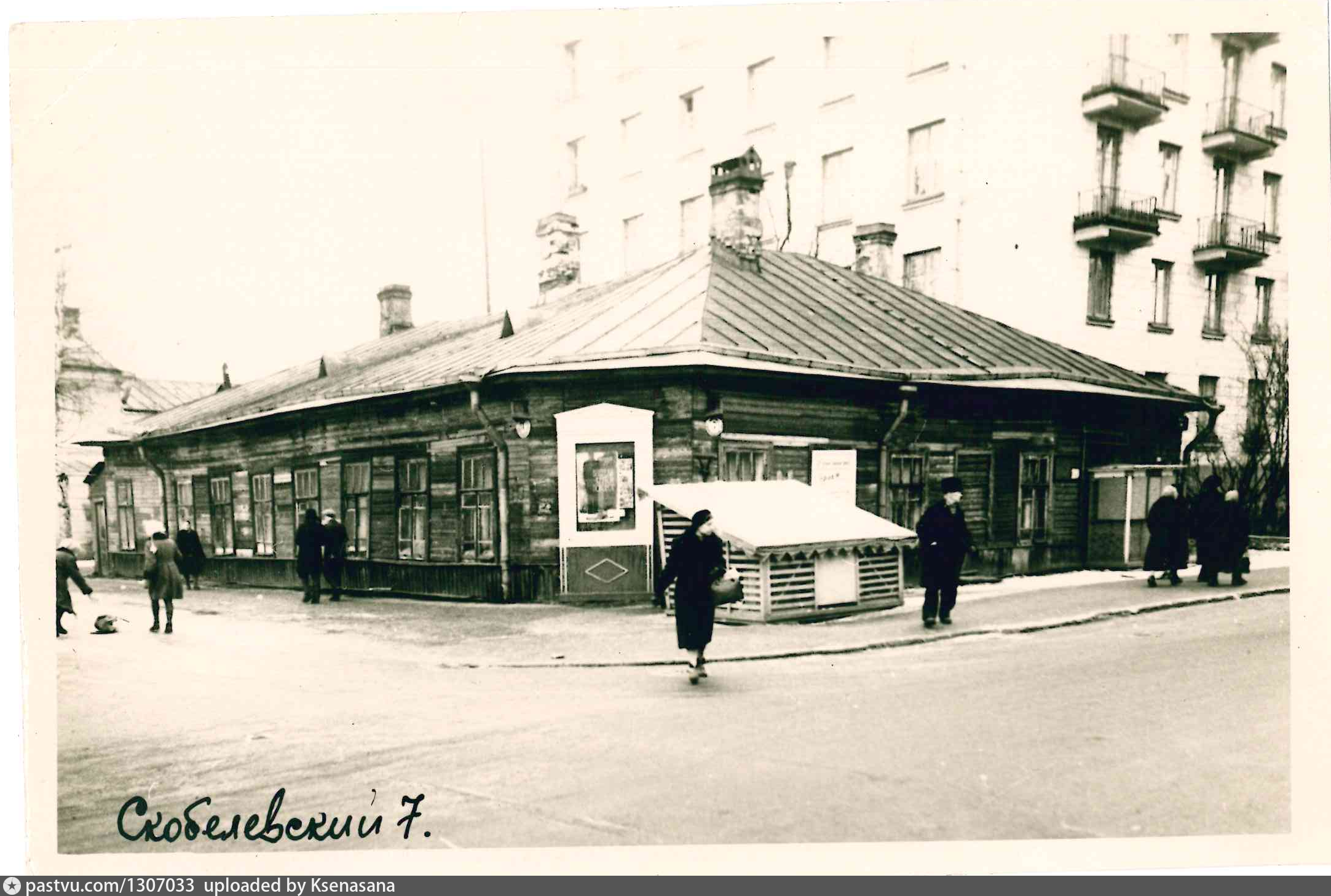 Авангард скобелевский. Скобелевский проспект. Проспект Энгельса 1960 в Ленинграде. Старые фото Скобелевского пр.. Скобелевский проспект старые фотографии.