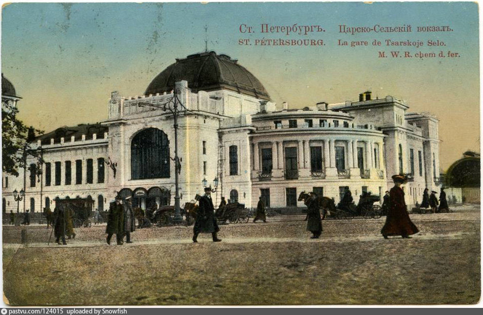 Витебский вокзал санкт петербург история создания
