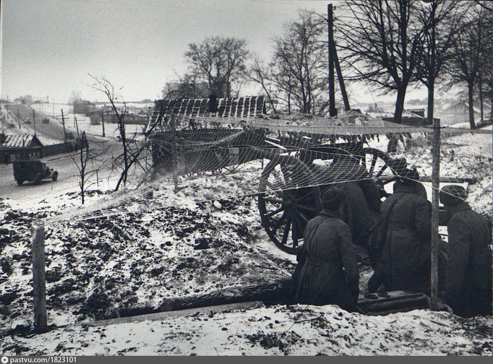 москва октябрь 1941 год