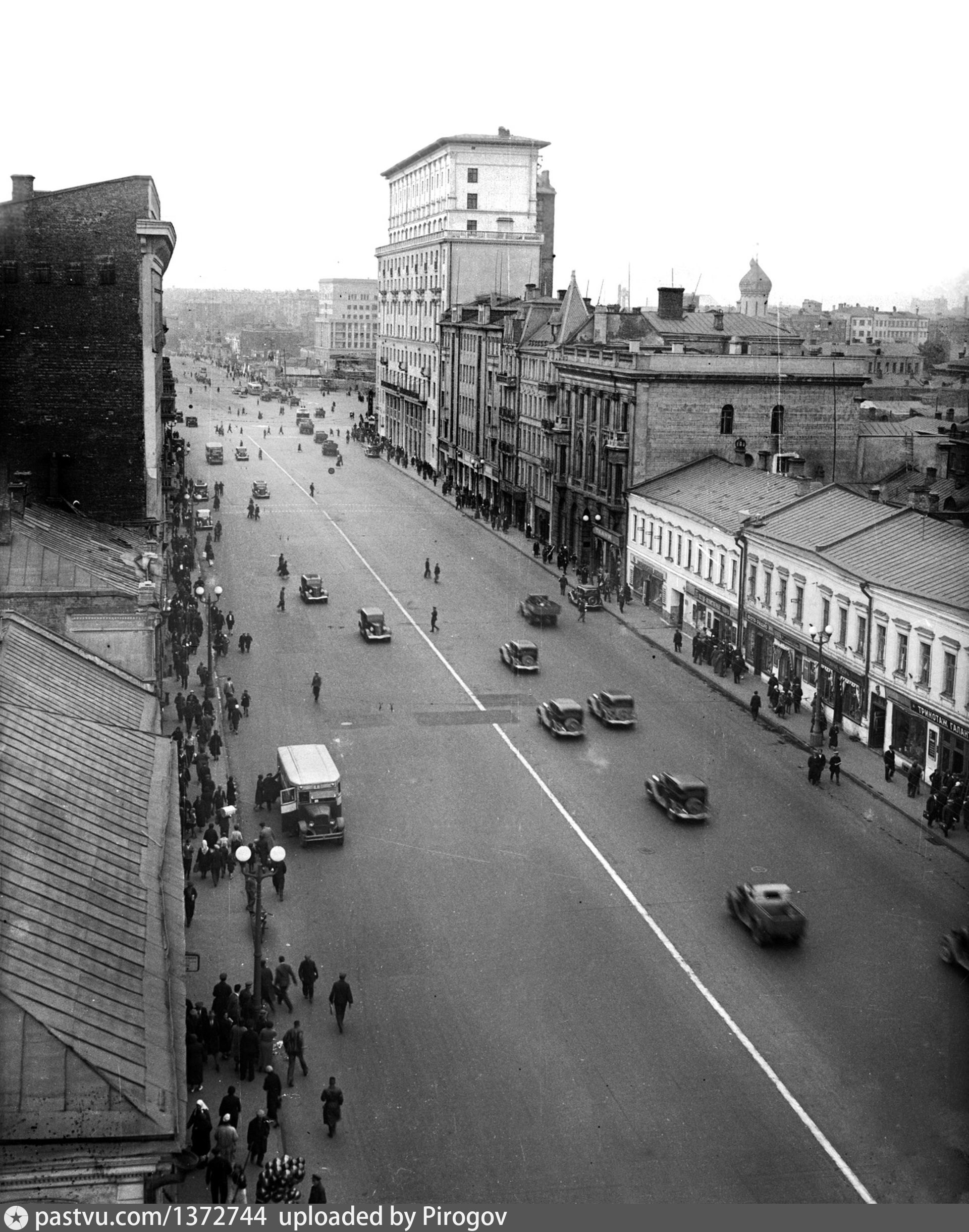 москва 1937