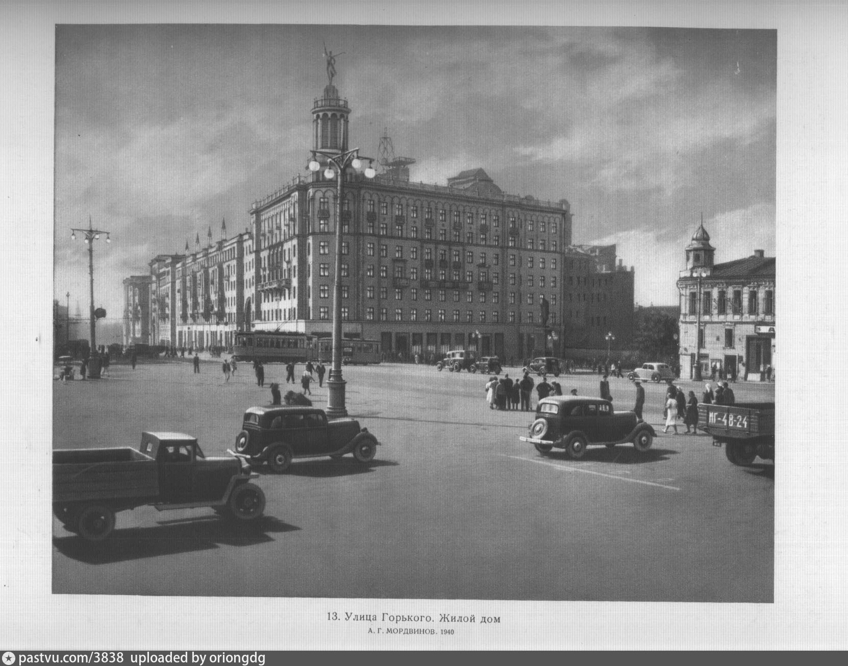 Летом 1940 года ленинградский