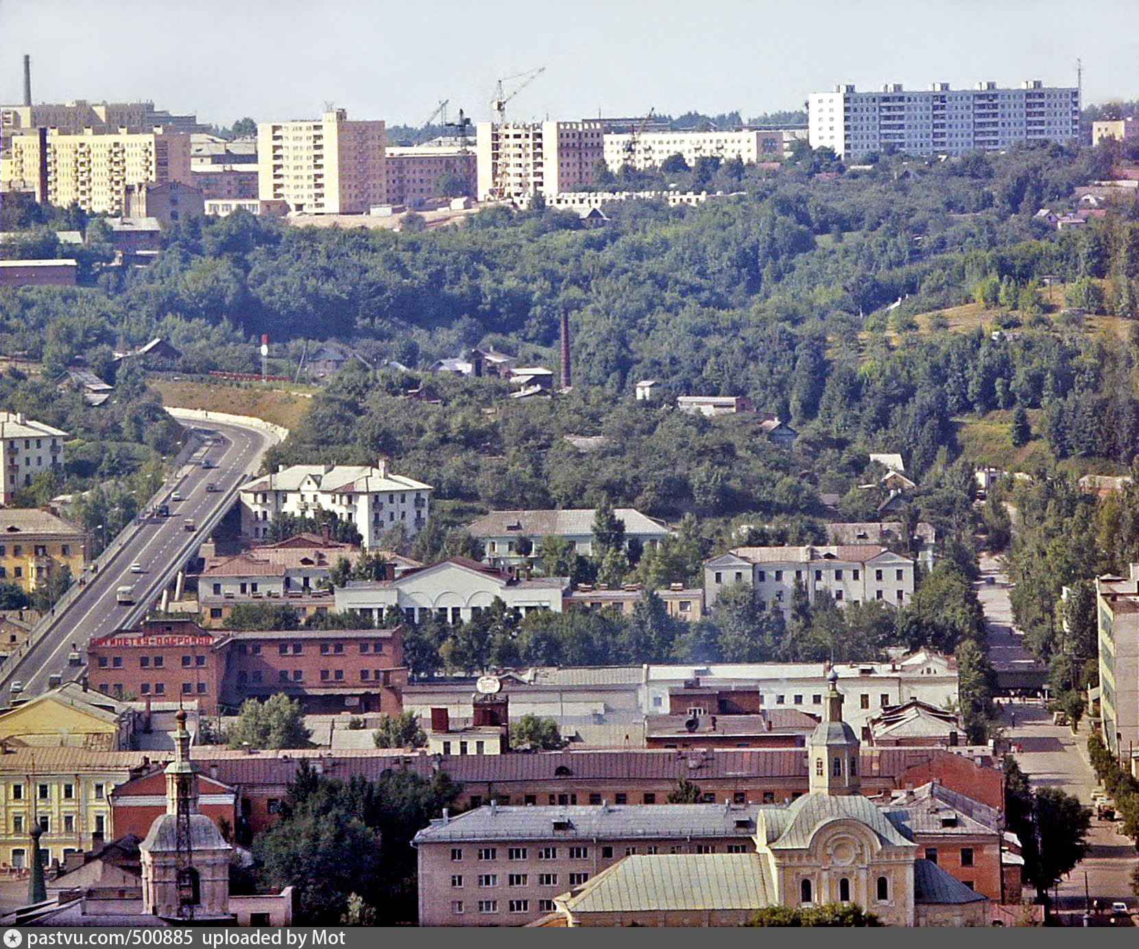 Фото Смоленск 50